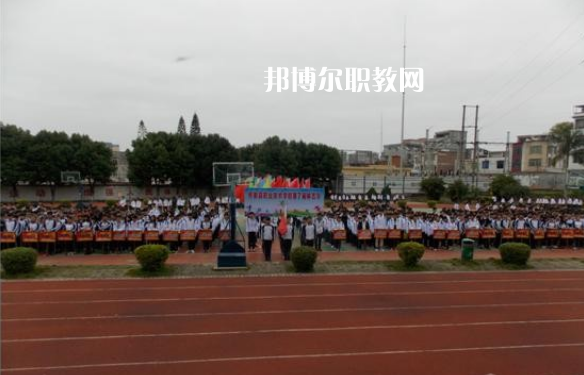 懷集縣職業(yè)技術學校2022年有哪些專業(yè)