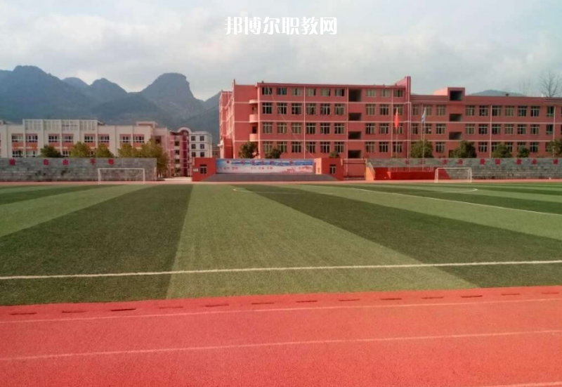 重慶巫溪縣職業(yè)教育中心2022年招生辦聯(lián)系電話(huà)