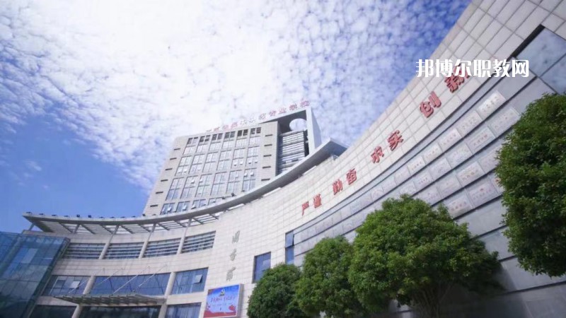江蘇省吳中中等專業(yè)學校2022年報名條件、招生要求、招生對象