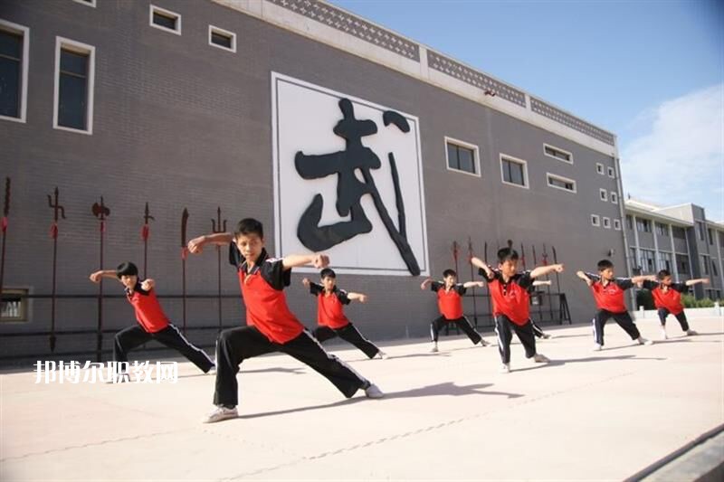 平?jīng)鲠轻嘉奈鋵W(xué)校2022年學(xué)費、收費多少