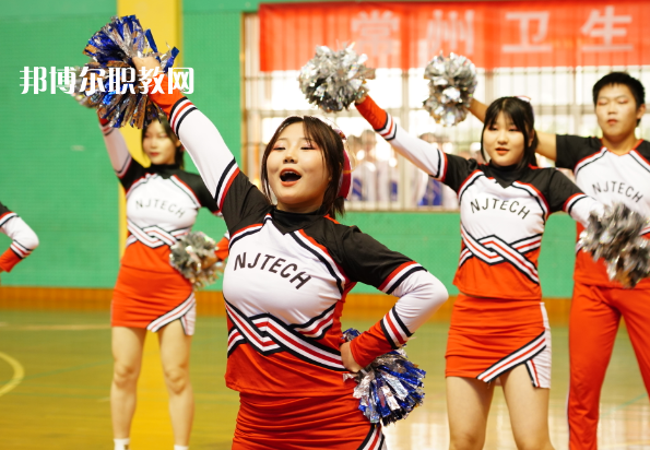 常州衛(wèi)生高等職業(yè)技術(shù)學(xué)校2022年學(xué)費(fèi)、收費(fèi)多少
