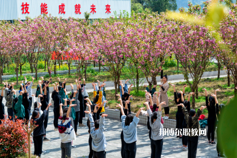 重慶彭水縣職業(yè)教育中心2022年報(bào)名條件、招生要求、招生對(duì)象