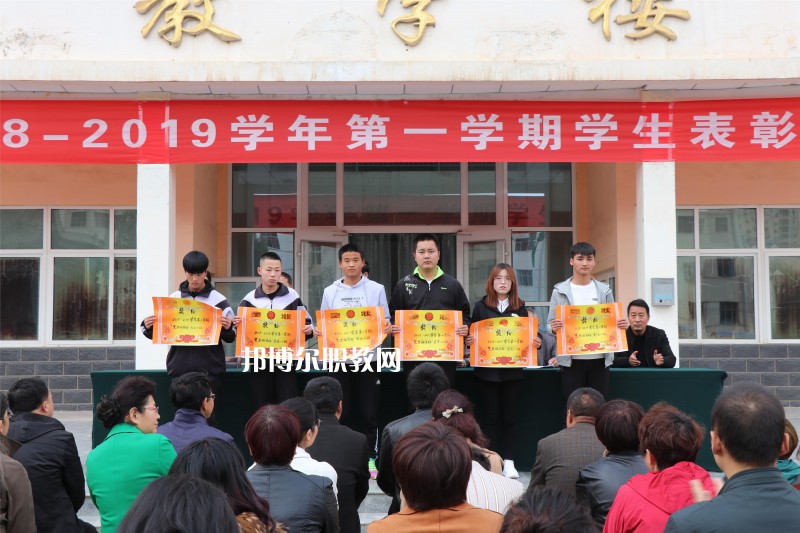 定西臨洮農(nóng)業(yè)學(xué)校2022年學(xué)費(fèi)、收費(fèi)多少