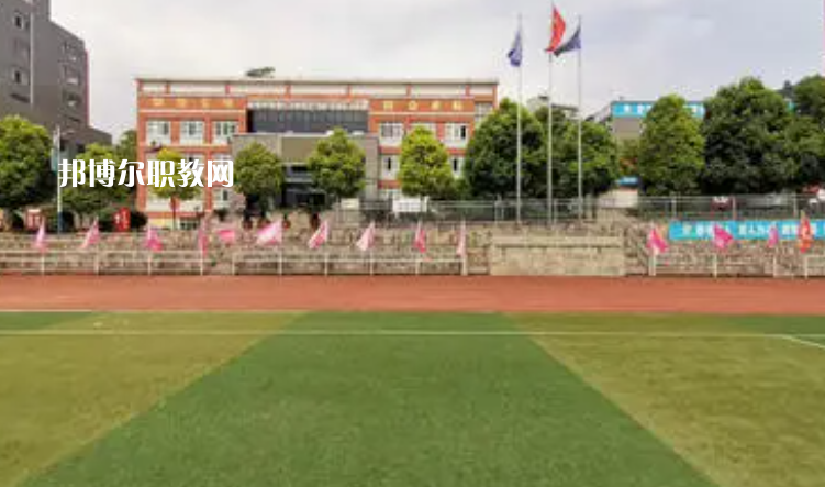仁懷中等職業(yè)學(xué)校2022年學(xué)費、收費多少