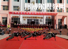 重慶廣播電視中等職業(yè)學(xué)校2022年招生條件、招生要求、招生對(duì)象
