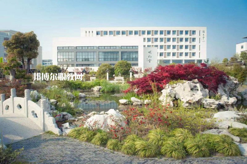 蘇州旅游與財經(jīng)高等職業(yè)技術(shù)學(xué)校2022年報名條件、招生要求、招生對象