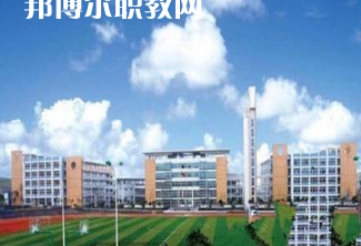 重慶北部新區(qū)職業(yè)學(xué)校2022年報(bào)名條件、招生要求、招生對象
