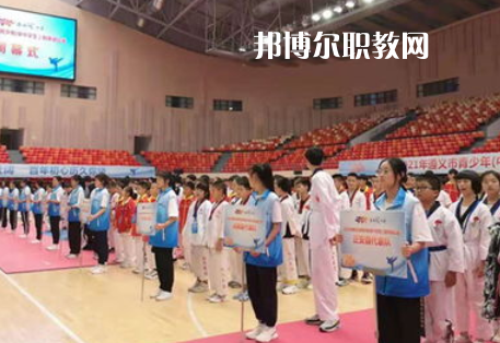 遵義體育運(yùn)動(dòng)學(xué)校2022年報(bào)名條件、招生要求、招生對(duì)象
