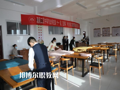 酒泉工貿(mào)中等專業(yè)學校2022年宿舍條件 