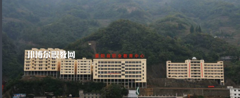 紫陽職業(yè)教育中心2022年報(bào)名條件、招生要求、招生對(duì)象