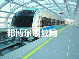 蘭州2022年中專軌道交通學?？即髮? width=