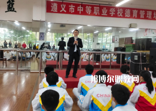 遵義旅游學(xué)校2022年報(bào)名條件、招生要求、招生對(duì)象