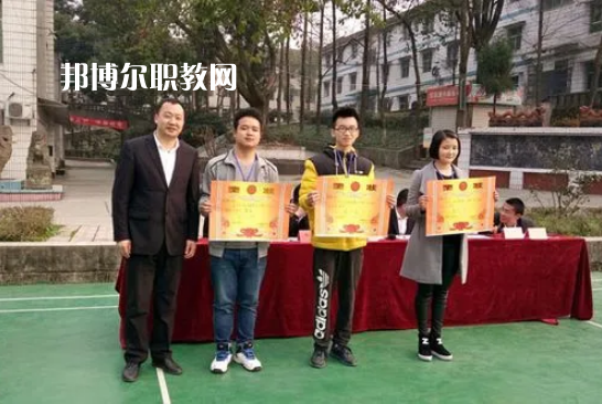 重慶紅春藤技工學(xué)校2022年報(bào)名條件、招生要求、招生對(duì)象