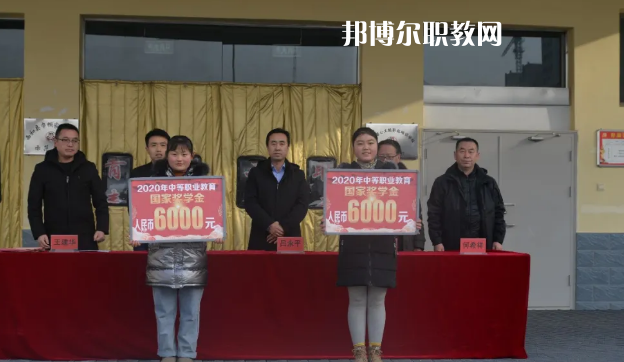 西和職業(yè)中等專業(yè)學校2022年報名條件、招生要求、招生對象 
