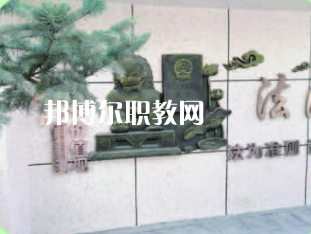 靖遠(yuǎn)職業(yè)中等專(zhuān)業(yè)學(xué)校2022年招生辦聯(lián)系電話