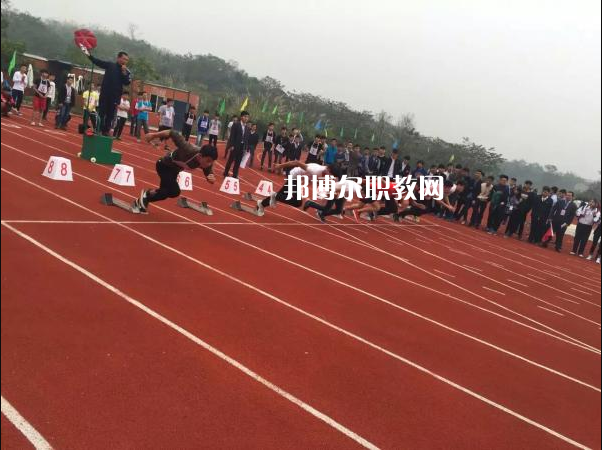 長(zhǎng)安汽車(chē)(集團(tuán))有限責(zé)任公司技工學(xué)校2022年報(bào)名條件、招生要求、招生對(duì)象