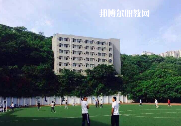 重慶九龍坡職業(yè)教育中心2022年報名條件、招生要求、招生對象
