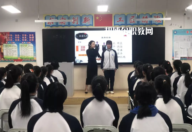 白銀平川職業(yè)技術(shù)學(xué)校2022年學(xué)費(fèi)、收費(fèi)多少