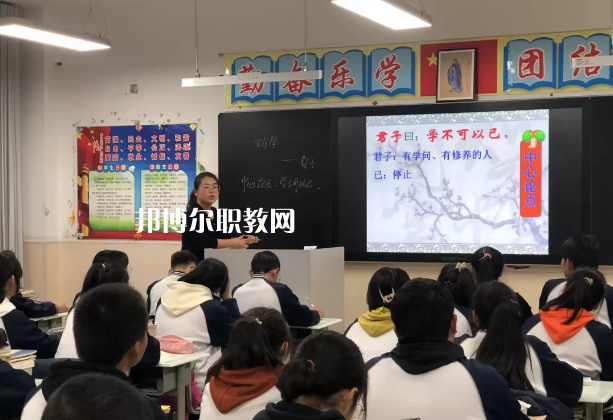 白銀平川職業(yè)技術(shù)學(xué)校2022年報(bào)名條件、招生要求、招生對(duì)象