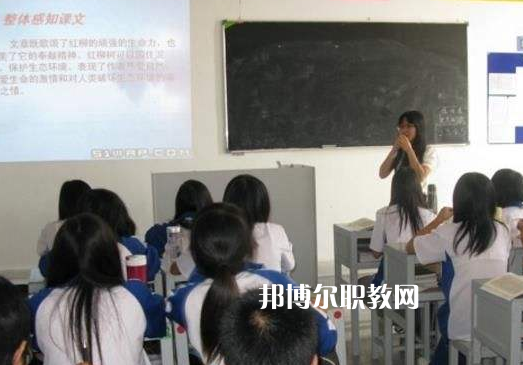 汕頭中博職業(yè)技術(shù)學(xué)校2022年報(bào)名條件、招生要求、招生對(duì)象