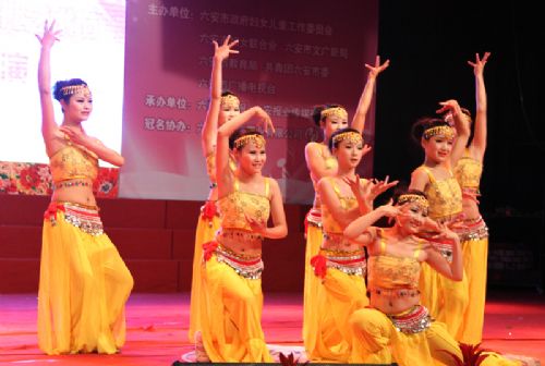 六安市特殊教育學(xué)校怎么樣、好不好