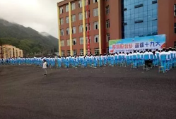 普安縣技工學(xué)校怎么樣、好不好