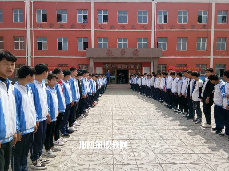 邢臺職教中心怎么樣、好不好