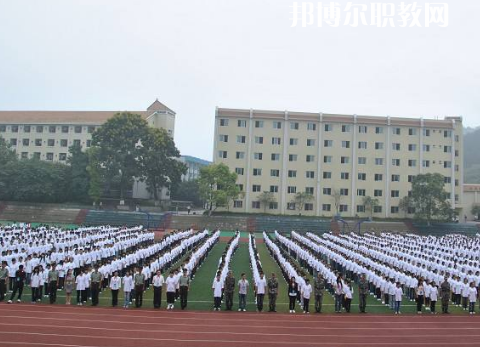 重慶教育管理學(xué)校2022年報(bào)名條件、招生要求、招生對(duì)象