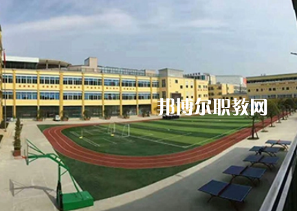 德陽旅游職業(yè)學校2022年招生辦聯(lián)系電話