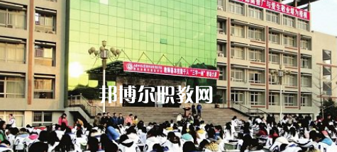 閬中師范學(xué)校2022年報名條件、招生要求、招生對象