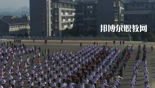 玉屏侗族自治中等職業(yè)學(xué)校2022年報(bào)名條件、招生要求、招生對象