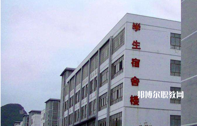 黔西南州機(jī)電技工學(xué)校2022年報(bào)名條件、招生要求、招生對(duì)象