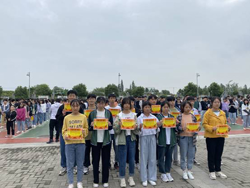 郎溪縣中等專業(yè)學校怎么樣、好不好