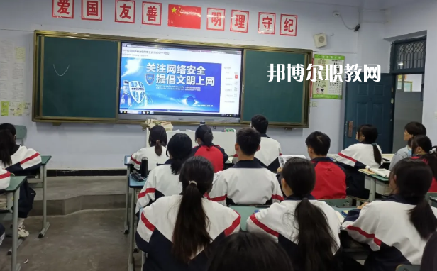 甘肅隴南市衛(wèi)生學(xué)校2022年報(bào)名條件、招生要求、招生對(duì)象 