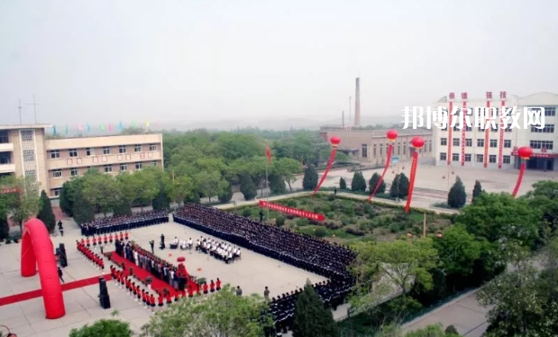 甘肅煤炭工業(yè)學(xué)校2022年學(xué)費(fèi)、收費(fèi)多少