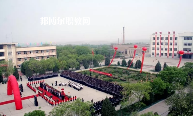 甘肅煤炭工業(yè)學(xué)校2022年報(bào)名條件、招生要求、招生對(duì)象