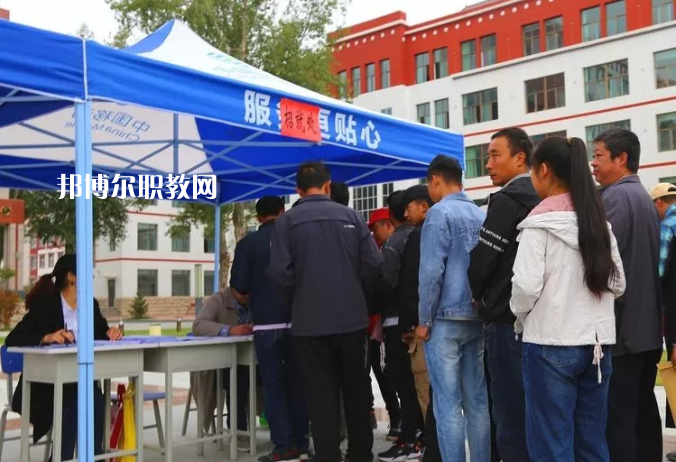 甘南藏族自治州職業(yè)中專2022年學(xué)費(fèi)、收費(fèi)多少
