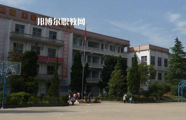 畢節(jié)七星關(guān)中等職業(yè)學(xué)校2022年學(xué)費(fèi)、收費(fèi)多少