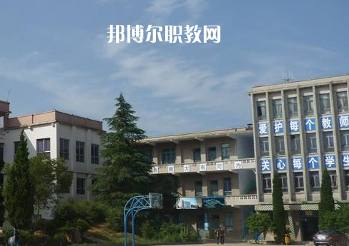 畢節(jié)七星關(guān)中等職業(yè)學校2022年報名條件、招生要求、招生對象