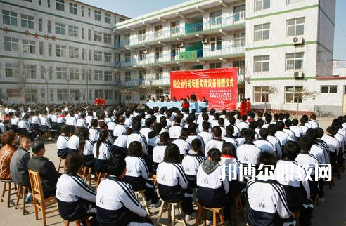 唐山市開(kāi)平區(qū)綜合職業(yè)技術(shù)學(xué)校2022年有哪些專業(yè)