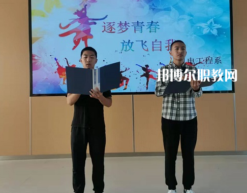 江蘇省盱眙中等專業(yè)學(xué)校2022年報名條件、招生要求、招生對象