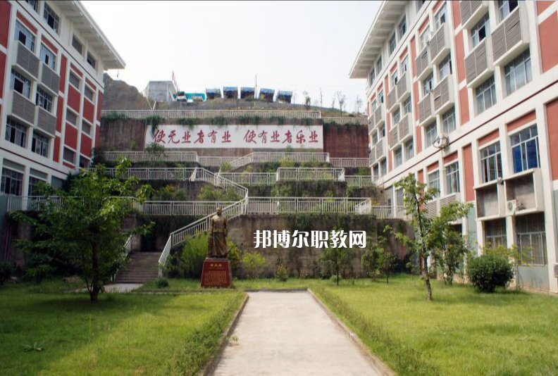 重慶巫山師范學(xué)校2022年報(bào)名條件、招生要求、招生對(duì)象