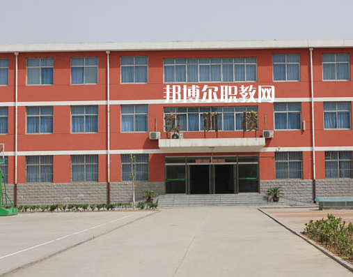 石家莊協(xié)和醫(yī)學(xué)中等專業(yè)學(xué)校2022年學(xué)費(fèi)、收費(fèi)多少