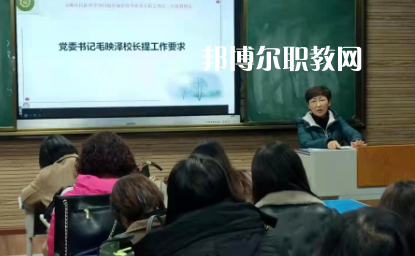 安順民族中等職業(yè)學(xué)校2022年學(xué)費(fèi)、收費(fèi)多少