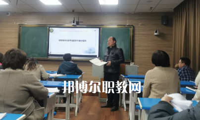 安順民族中等職業(yè)學(xué)校2022年報(bào)名條件、招生要求、招生對(duì)象