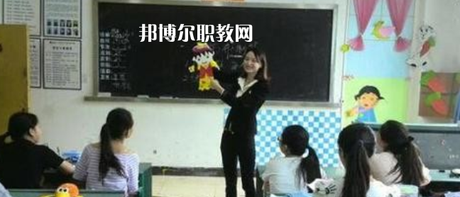 四川聯(lián)合經(jīng)濟學校網(wǎng)站網(wǎng)址