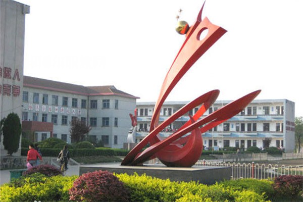 廣德市商貿(mào)工程學(xué)校2022年報名條件、招生要求、招生對象