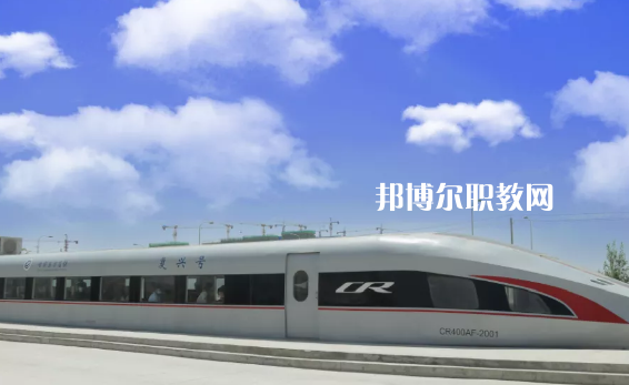 甘肅東方工業(yè)中等專業(yè)學校2022年報名條件、招生要求、招生對象 