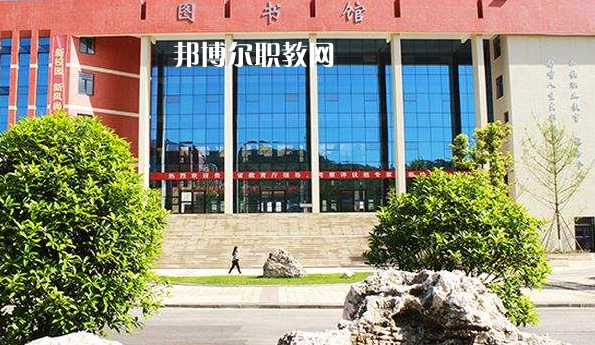 黔東南州應(yīng)用技術(shù)學(xué)校怎么樣、好不好