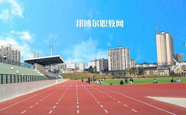 廣西第一工業(yè)學(xué)校2022年學(xué)費、收費多少